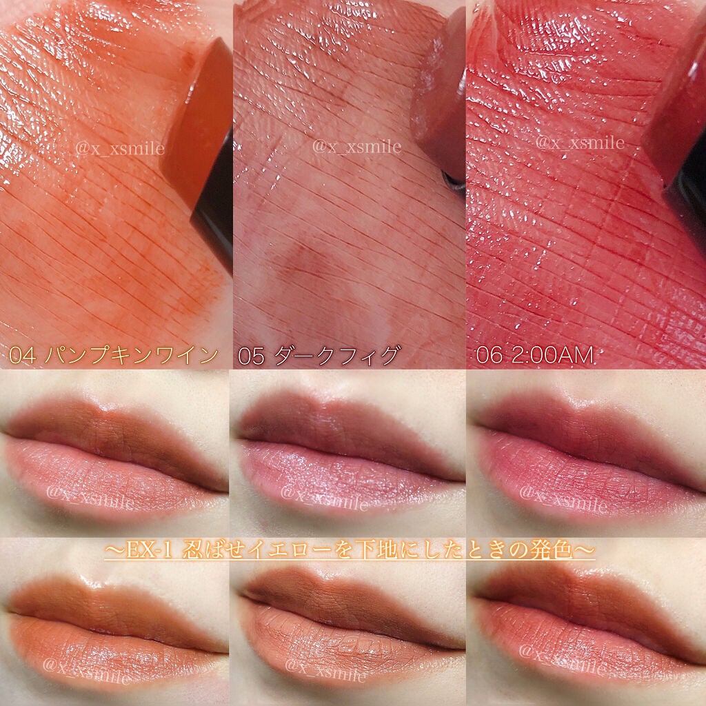 ケイト リップモンスター/KATE/口紅を使ったクチコミ(7枚目)