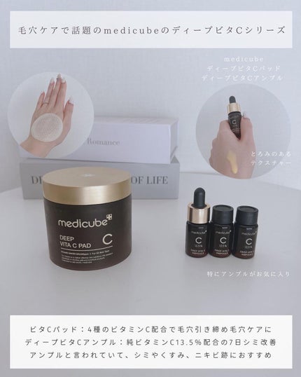 とも on LIPS 「他投稿はこちら⇨@tomo__happylife…………………..」(8枚目)