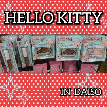 Blooming Kitty リキッドコンシーラー/DAISO/リキッドコンシーラーを使ったクチコミ（2枚目）