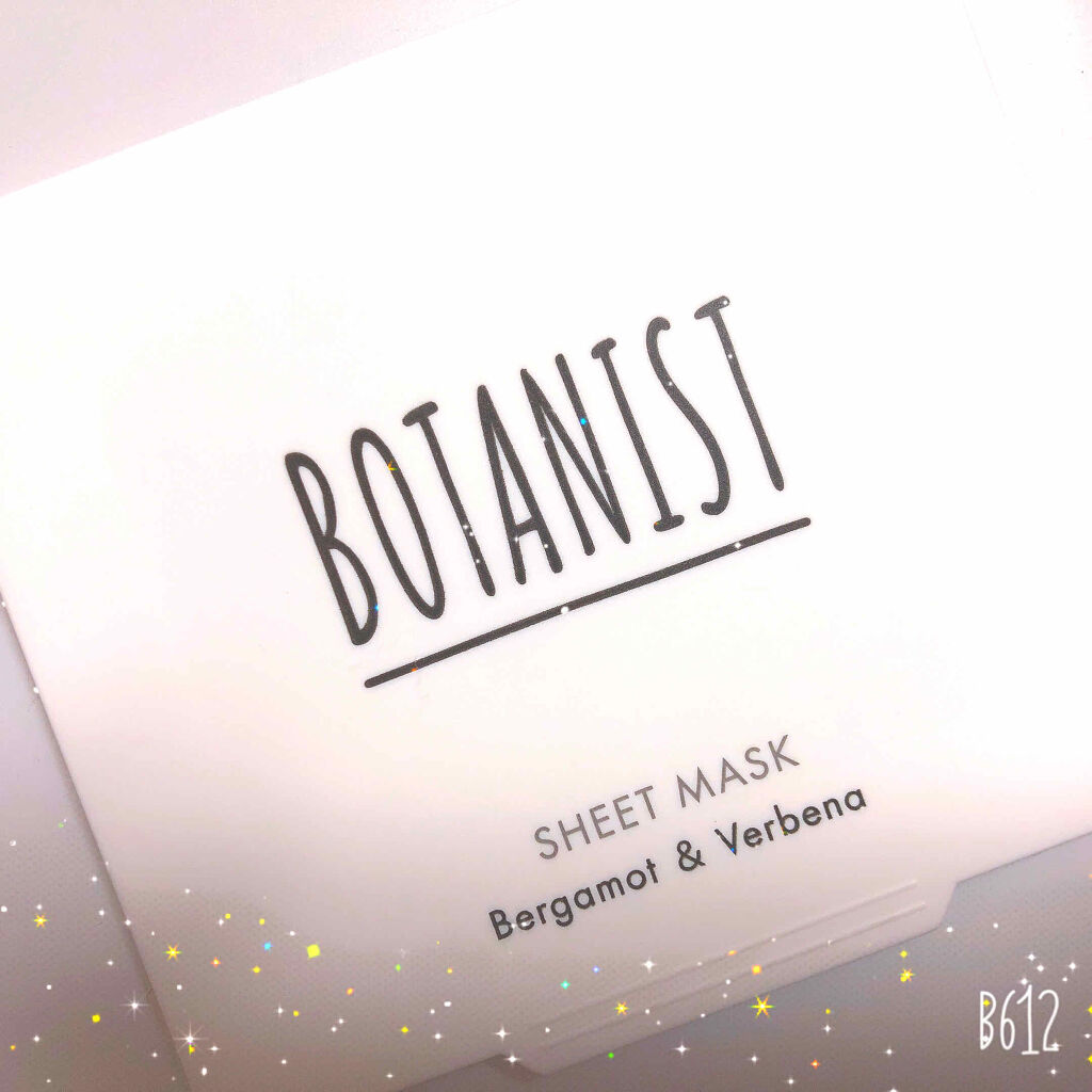 ボタニカルシートマスク／25枚入り/BOTANIST/シートマスク・パックを使ったクチコミ（1枚目）