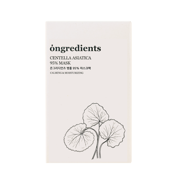 Ongredients Centella Asiatica 95% Mask