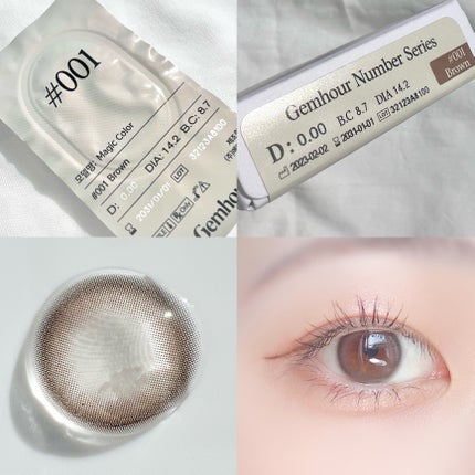 CCAMBBAK idol つけまつげ/eotd/つけまつげを使ったクチコミ(4枚目)