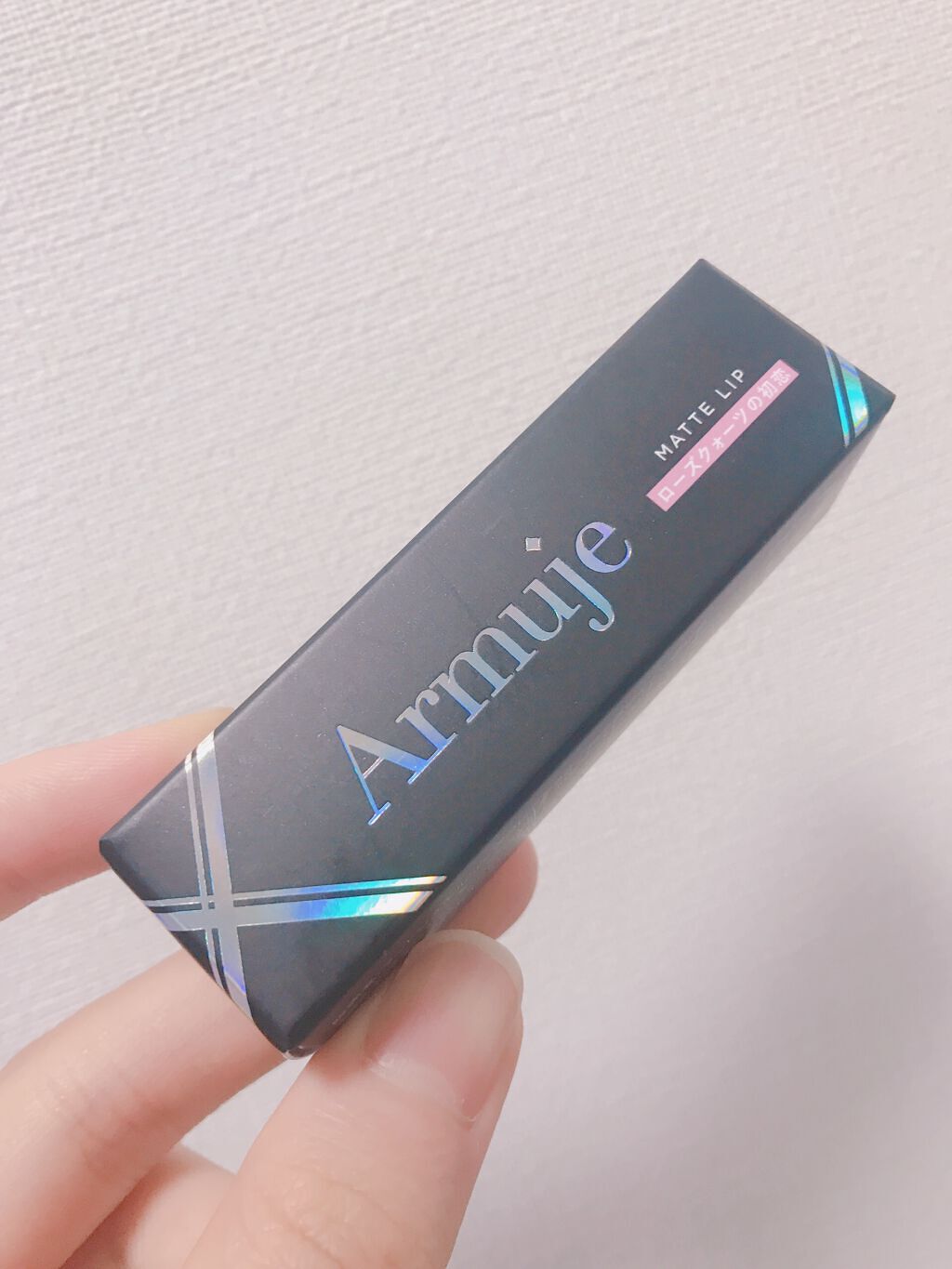 マットジュエルリップコレクション ローズクォーツの初恋/Armuje/口紅を使ったクチコミ（1枚目）