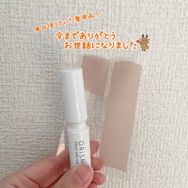 アイテープ（絆創膏タイプ、レギュラー、７０枚）/DAISO/二重まぶた用アイテムを使ったクチコミ（1枚目）