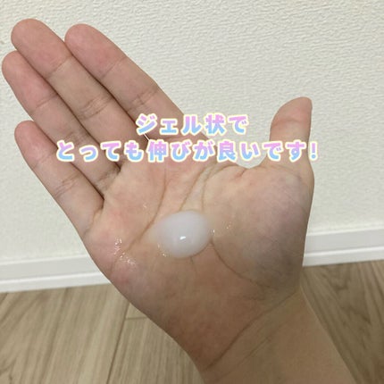 アフターケアジェル /スリンキータッチ セルフスパ/ボディローションを使ったクチコミ(2枚目)