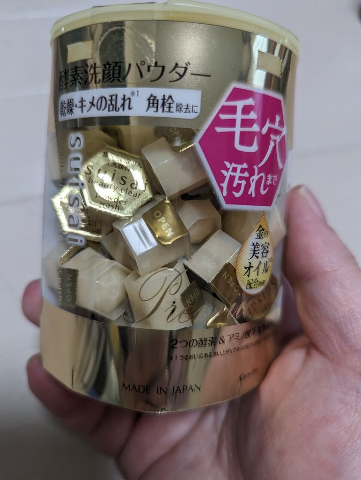 orange_blush_5m8j on LIPS 「suisai 酵素洗顔パウダー毛穴汚れまで乾燥キメの乱れ角栓除..」(1枚目)