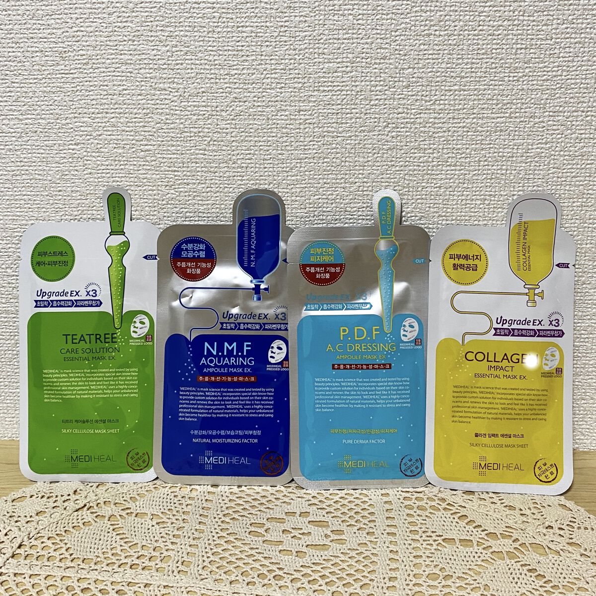 コラーゲン インパクト エッセンシャルマスクEX/MEDIHEAL/シートマスク・パックを使ったクチコミ（1枚目）