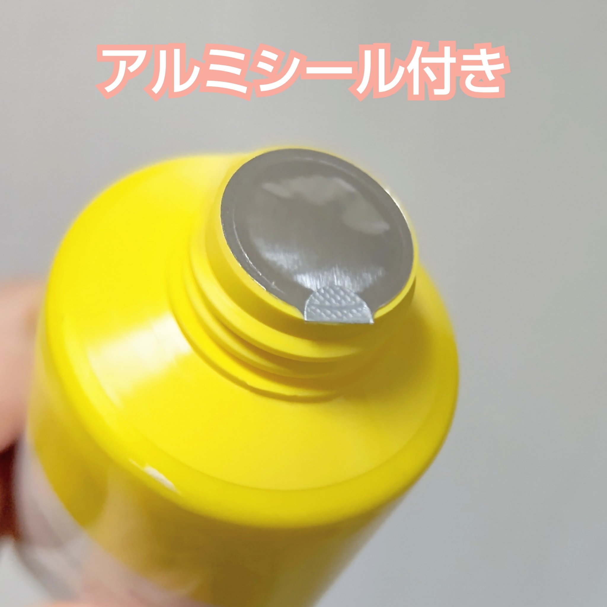 ビタミンC＋酵素洗顔フォーム/KUMANO COSMETICS/洗顔フォームを使ったクチコミ（2枚目）