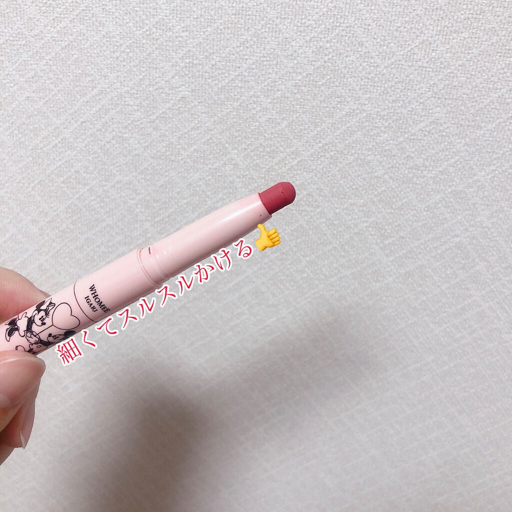 マットリップクレヨン/WHOMEE/口紅を使ったクチコミ(3枚目)