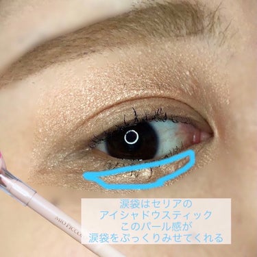 ボリューム エクスプレス ハイパーカール ウォータープルーフ N/MAYBELLINE NEW YORK/マスカラを使ったクチコミ（3枚目）