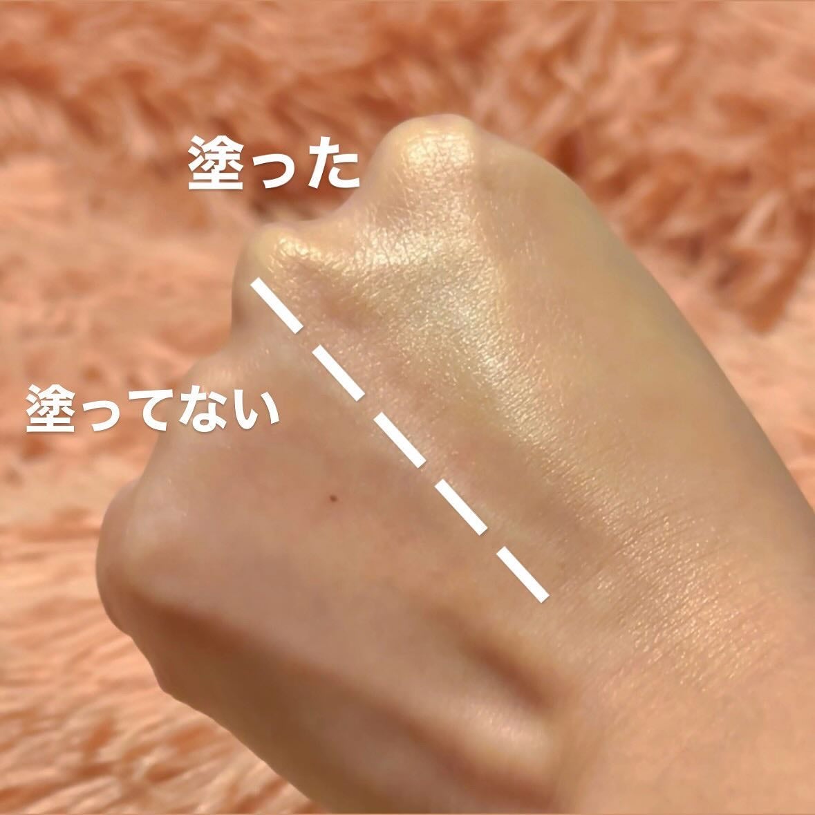 ミシャ M スキンフェイクバーム/MISSHA/クリーム・エマルジョンファンデーションを使ったクチコミ(5枚目)