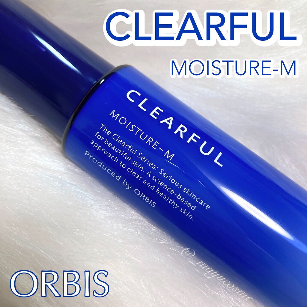 クリアフル モイスチャーM(しっとりタイプ)/オルビス/乳液を使ったクチコミ(1枚目)