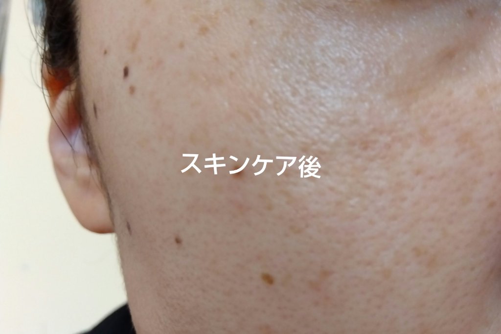 耐久カールマスカラ/CEZANNE/マスカラを使ったクチコミ（2枚目）