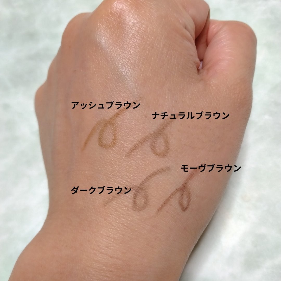 &. アイブロウペンシル極細芯/DAISO/アイブロウペンシルを使ったクチコミ(4枚目)