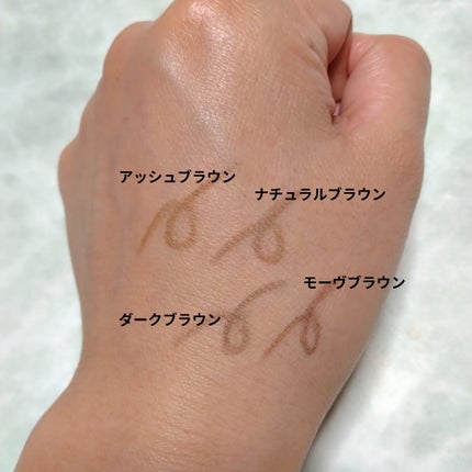 &. アイブロウペンシル極細芯/DAISO/アイブロウペンシルを使ったクチコミ(4枚目)