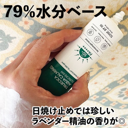 TRUECICA アクアカーミング日焼け止め/SOME BY MI/日焼け止めクリームを使ったクチコミ(2枚目)