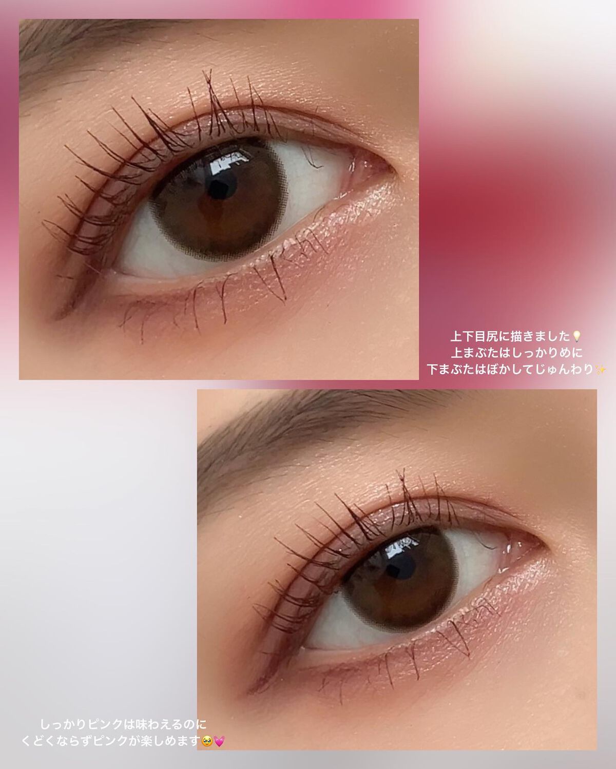 エアクリームペンシル /D-UP/ペンシルアイライナーを使ったクチコミ(3枚目)
