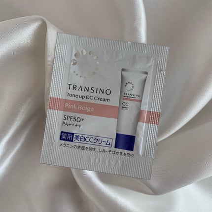 薬用メラノシグナルエッセンス/トランシーノ/美容液を使ったクチコミ(7枚目)