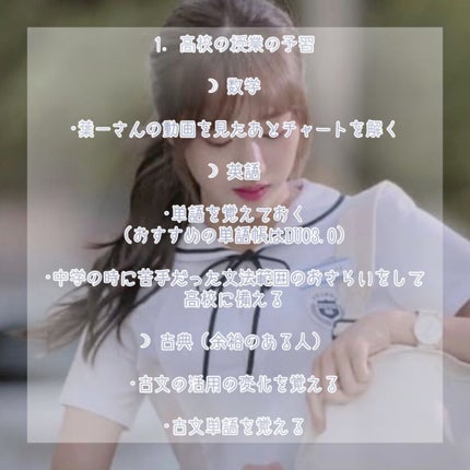 ã䜿ã£ãã¯ãã³ãïŒ2æç®ïŒ