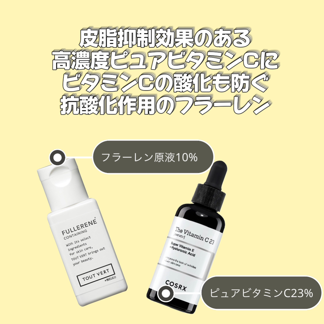 試してみた】武内製薬 KIWAMI AZスキンクリームの効果・肌質別の口コミ