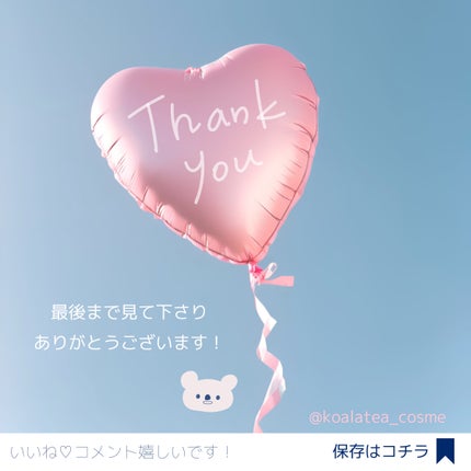 プライミングエッセンス;ラディアンスレイヤー/Huxley/化粧下地を使ったクチコミ(3枚目)