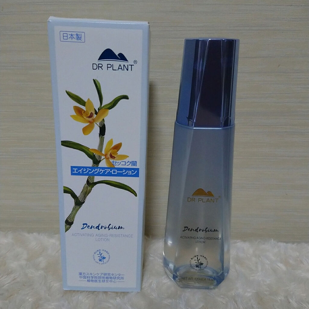試してみた】セッコク蘭エイジングケア ローション DR PLANTの効果・肌