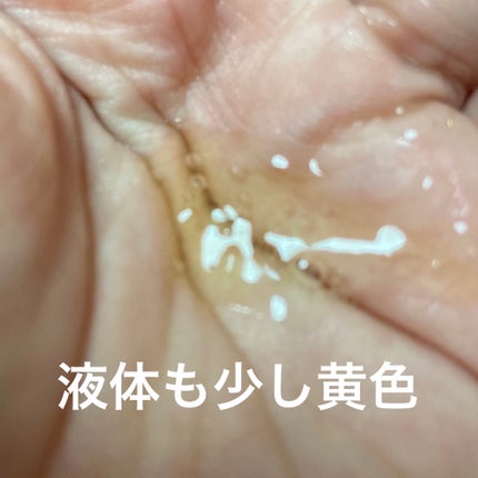 ためしたがり43歳 on LIPS 「新大久保で買いました。めちゃくちゃ安い。malieSYSTEM..」(5枚目)