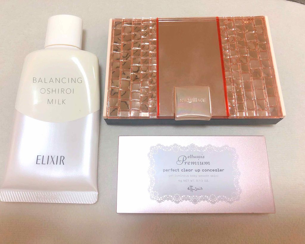 ドラマティックパウダリー UV/マキアージュ/パウダーファンデーションを使ったクチコミ(1枚目)