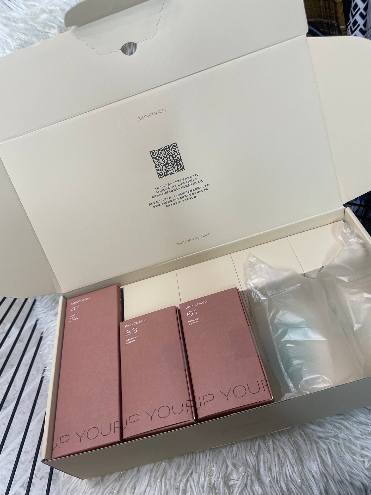 33 ブースターセラム/SKINCOACH/美容液を使ったクチコミ(2枚目)