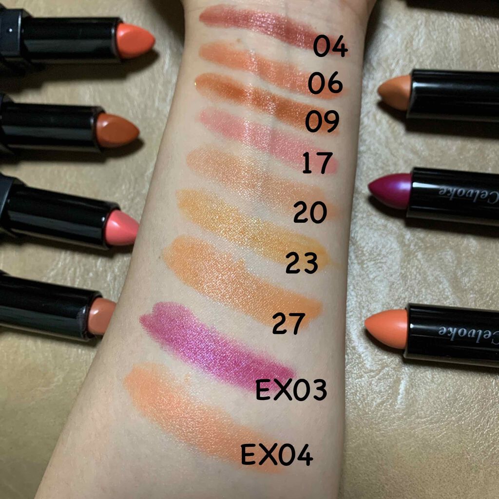 ディグニファイド リップス/Celvoke/口紅を使ったクチコミ(3枚目)