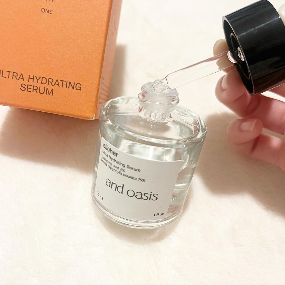 アンドオアシス - Ultra Hydrating Serum/elloher/美容液を使ったクチコミ（2枚目）