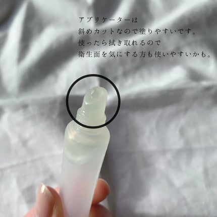 リップエッセンス エッセンス/無印良品/リップケアを使ったクチコミ(2枚目)