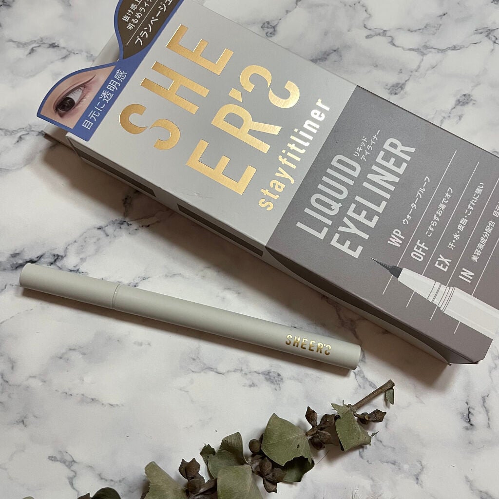 ステイフィットライナー/シアーズ/リキッドアイライナーを使ったクチコミ(2枚目)