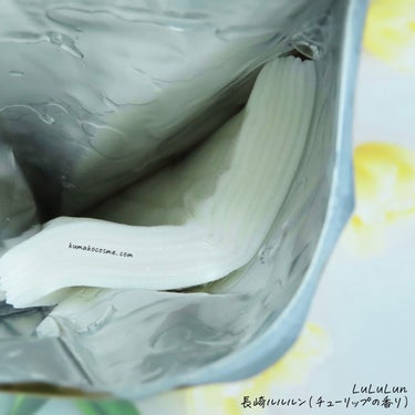長崎ルルルン（チューリップの香り）/ルルルン/シートマスク・パックを使ったクチコミ（4枚目）