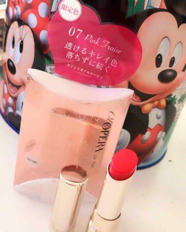 オペラ リップティント💄07 ピンクフレイズ ゲットできました( ´艸｀)
大学のテストで先行発売も26日の販売も行けず、あるハンズで29日販売という掲示を見かけ、テスト最終日だったので開店前からお店の