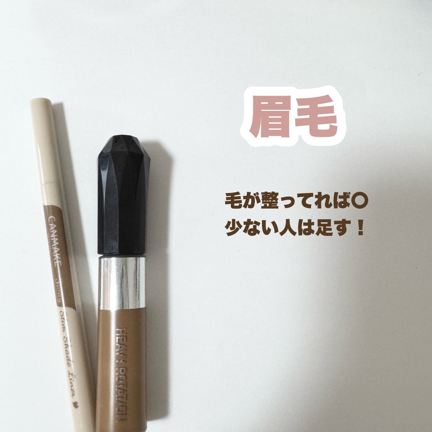 ロングラスティングチップコンシーラー/LUNA/リキッドコンシーラーを使ったクチコミ(3枚目)