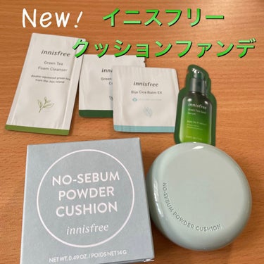 ノーセバム パウダー クッション/innisfree/クッションファンデーションを使ったクチコミ（1枚目）