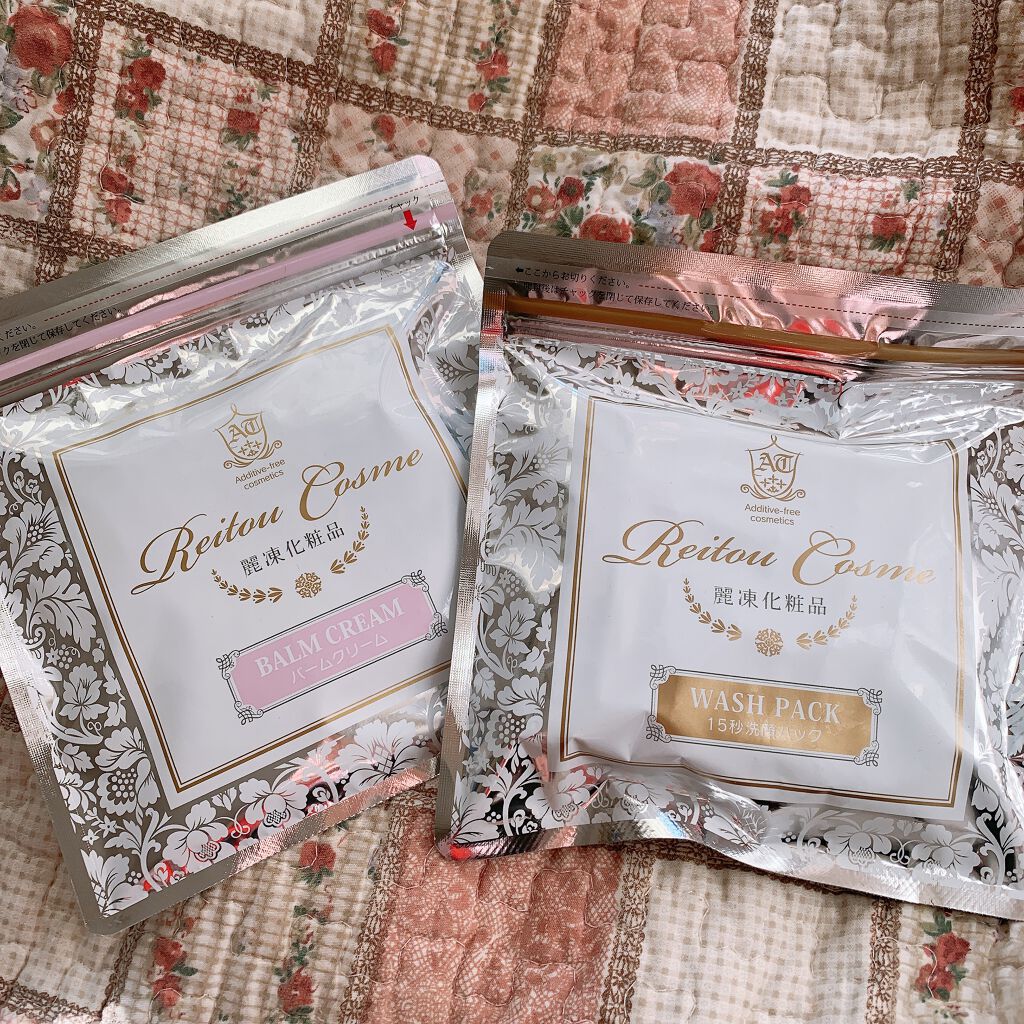 バームクリーム/麗凍化粧品/クレンジングバームを使ったクチコミ(1枚目)