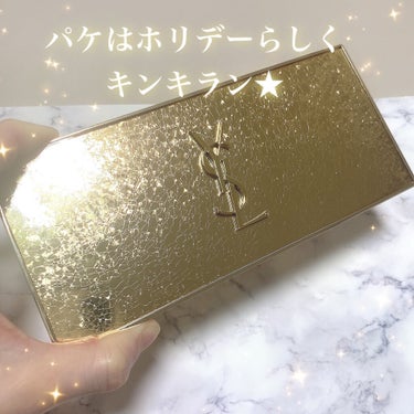 クチュール カラー クラッチ コレクター/YVES SAINT LAURENT BEAUTE/アイシャドウパレットを使ったクチコミ（2枚目）