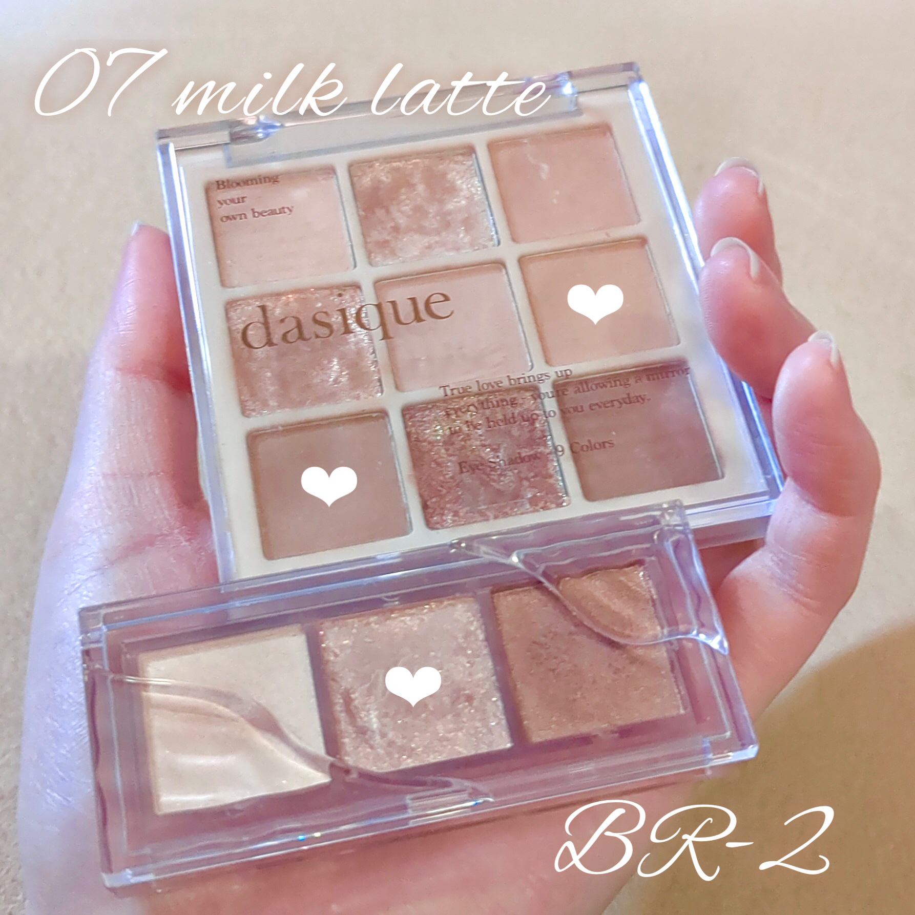 シャドウパレット/dasique/アイシャドウパレットを使ったクチコミ（2枚目）