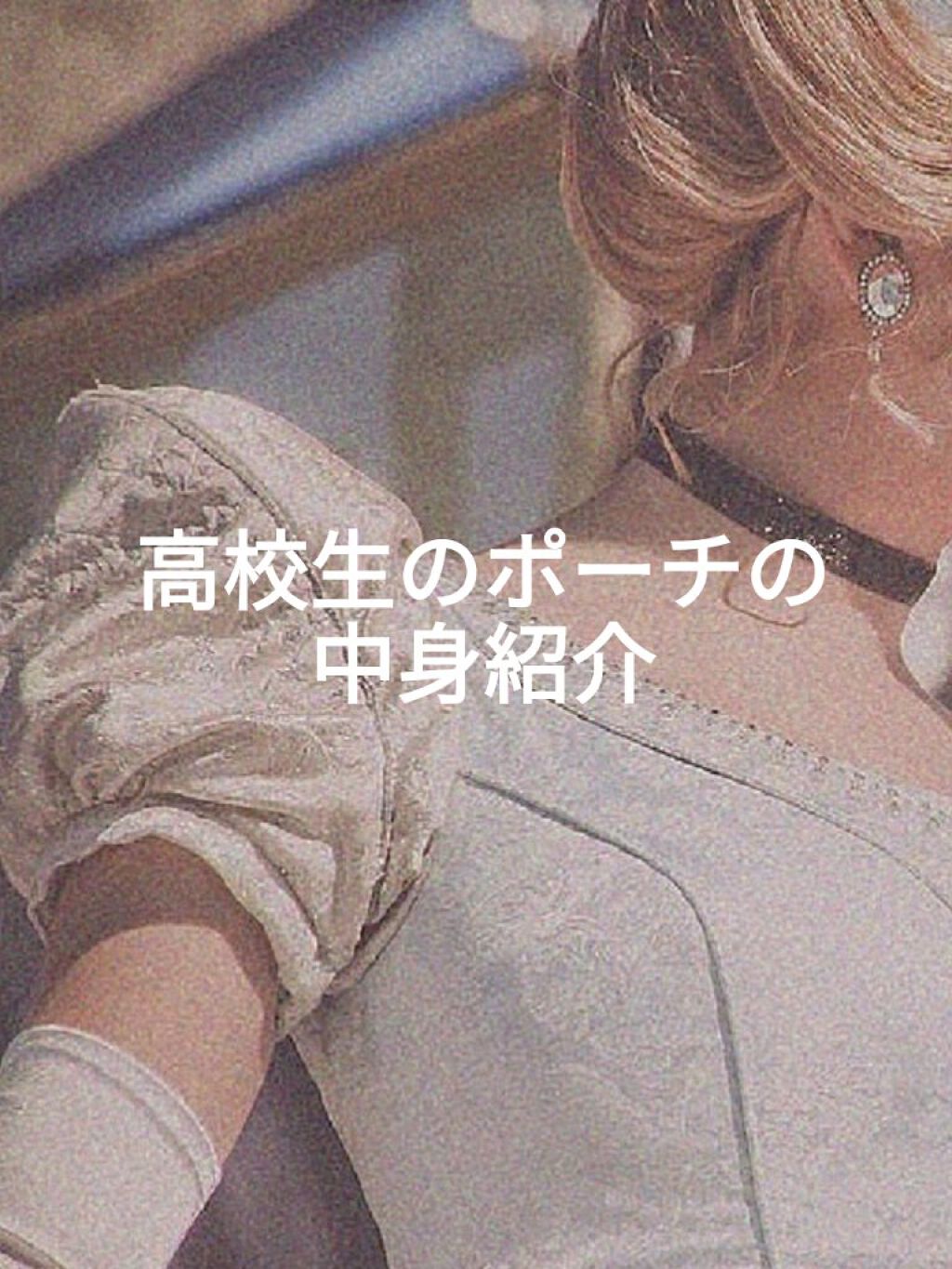 伊予柑ハンドクリーム/デイリーアロマジャパン/ハンドクリームを使ったクチコミ（1枚目）