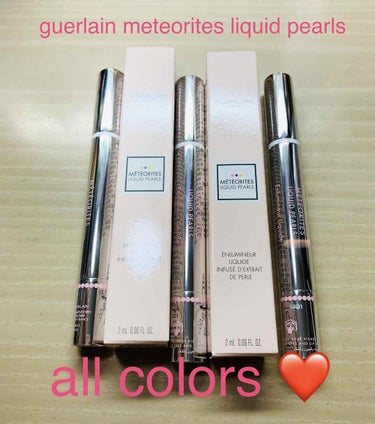 メテオリット リキッドパール GUERLAIN