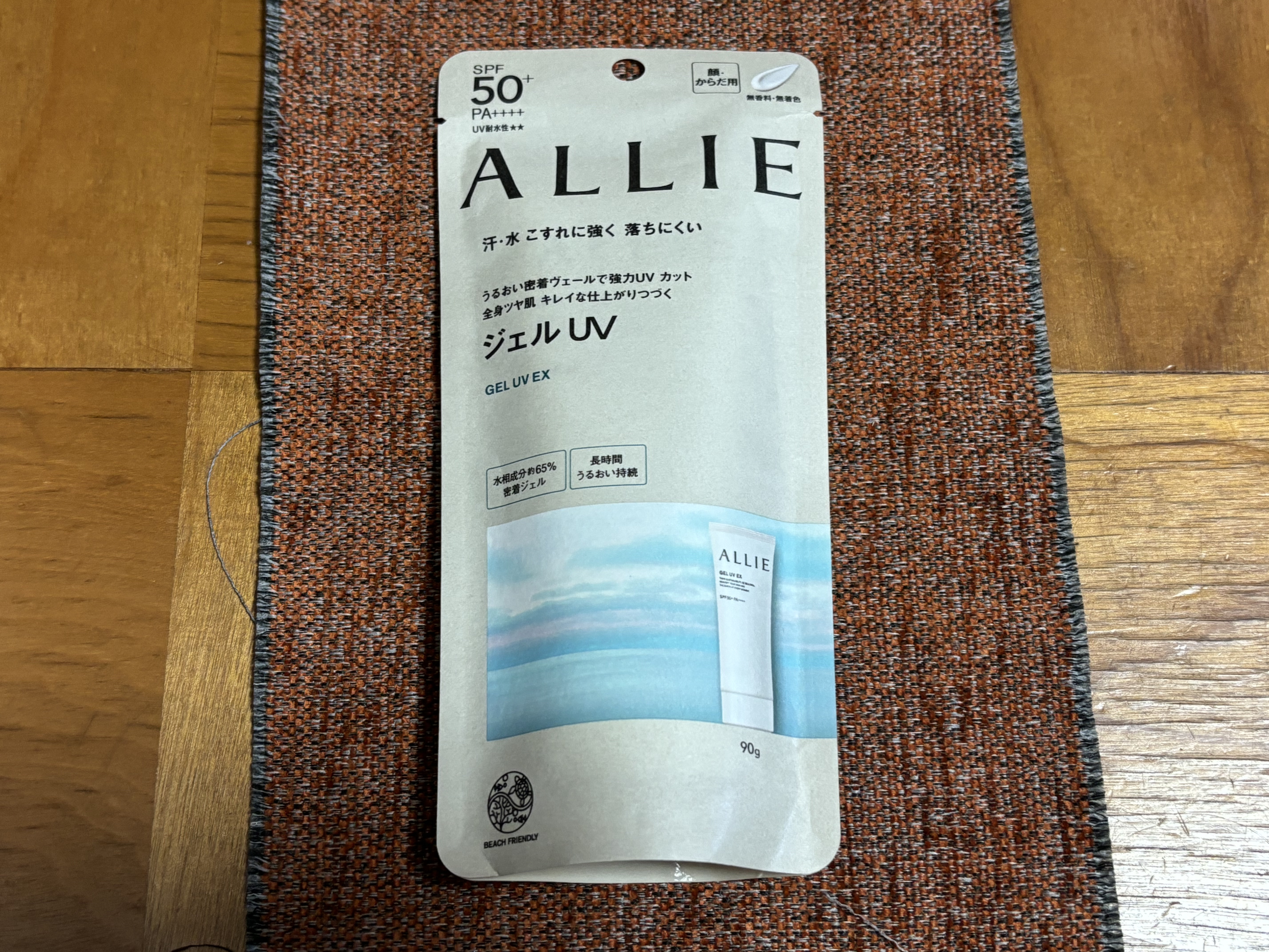 カバーステイン パーフェクティング ファンデーション V01 ライトオークル/VDL/リキッドファンデーションを使ったクチコミ（3枚目）