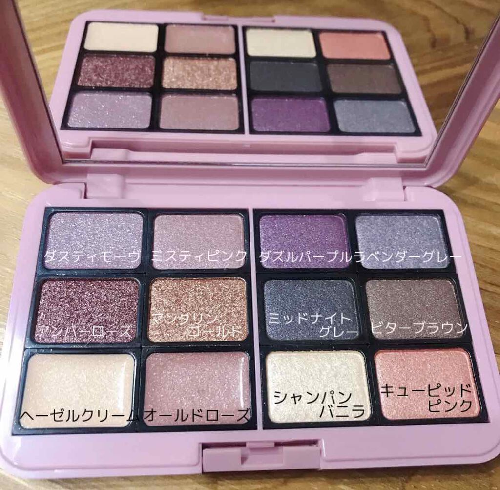 カスタムシャドウ/ドーリーウインク/単色アイシャドウを使ったクチコミ（2枚目）