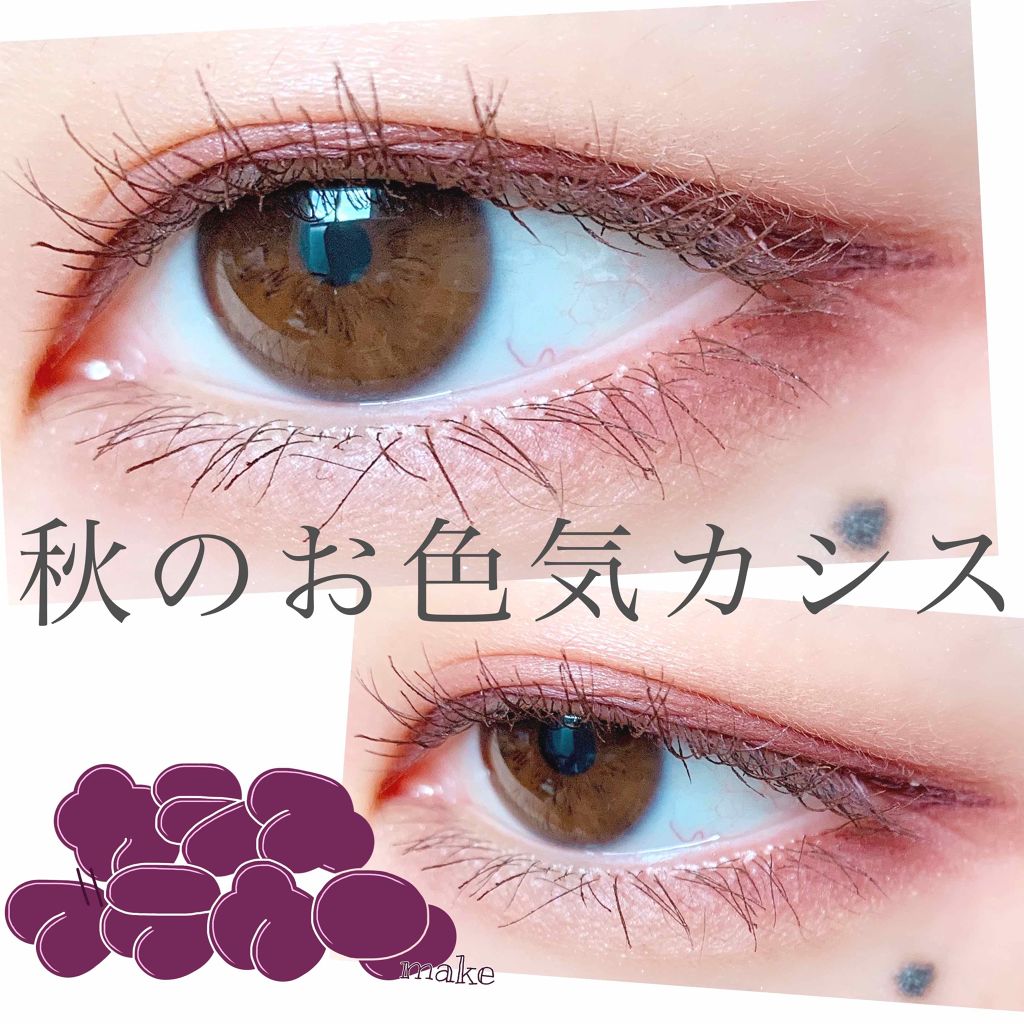 ロング&カールマスカラ アドバンストフィルム/ヒロインメイク/マスカラを使ったクチコミ(1枚目)