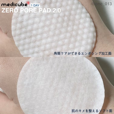 ゼロ毛穴パッド2.0/MEDICUBE/拭き取り化粧水を使ったクチコミ（3枚目）