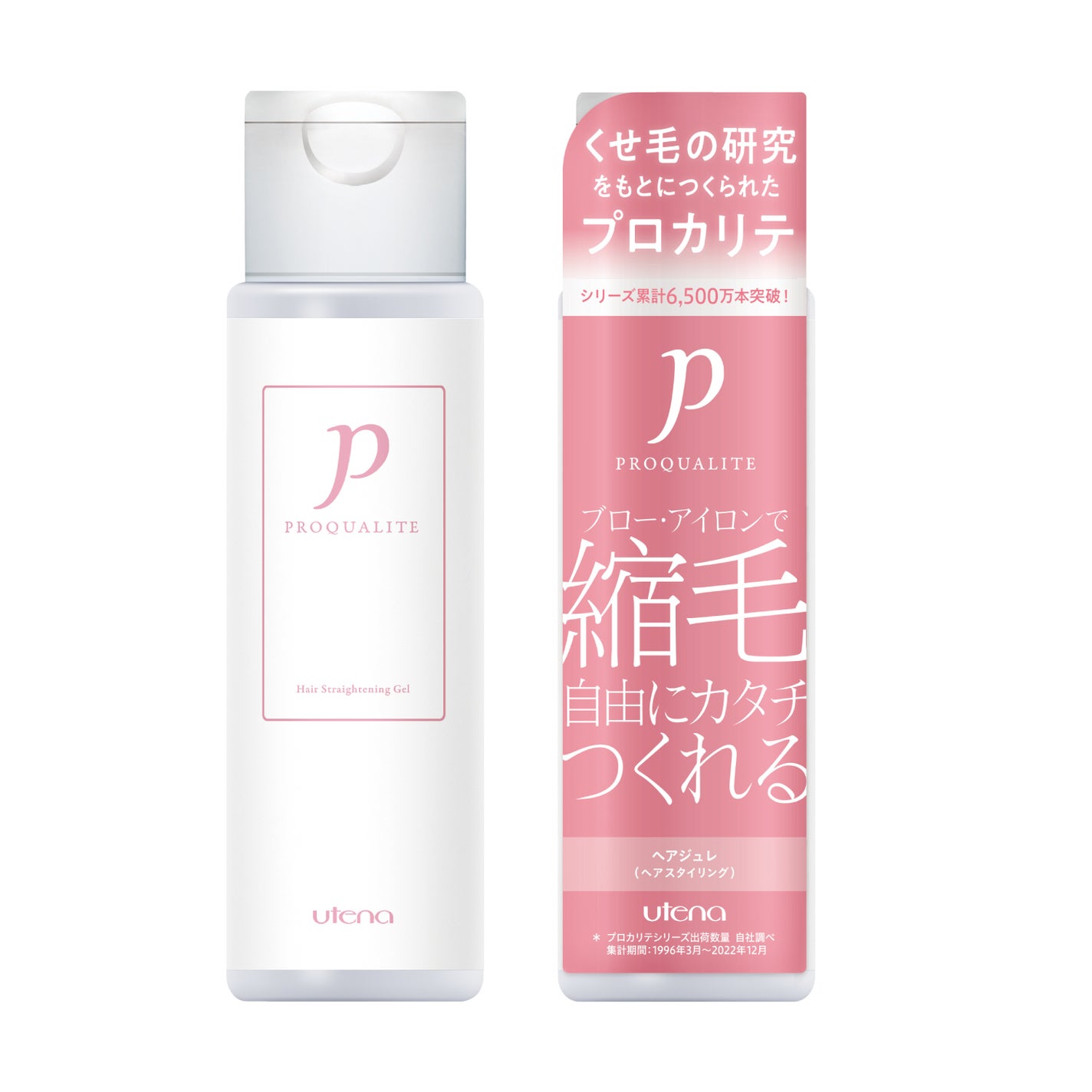 ヘアジュレ プロカリテ