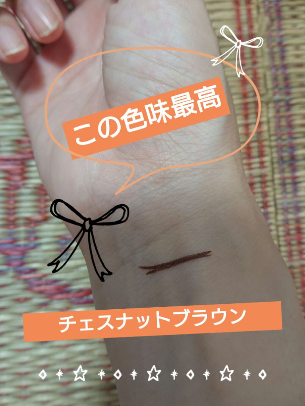 スキルレスライナー/LUMIURGLAS/リキッドアイライナーを使ったクチコミ(4枚目)