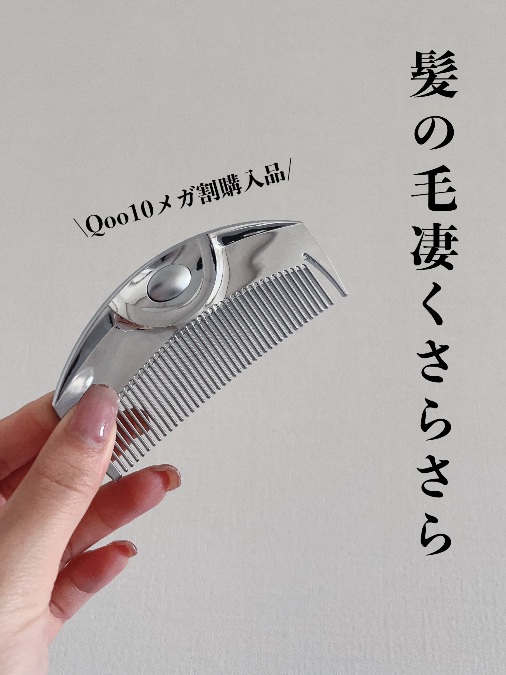 F ツキ シルバー / F TSUKI SILVER｜LOVECHROMEの口コミ - Qoo10