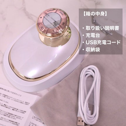試してみた】キャビテーション NiZmirのリアルな口コミ 試してみた】キャビテーション NiZmirのリアルな口コミ